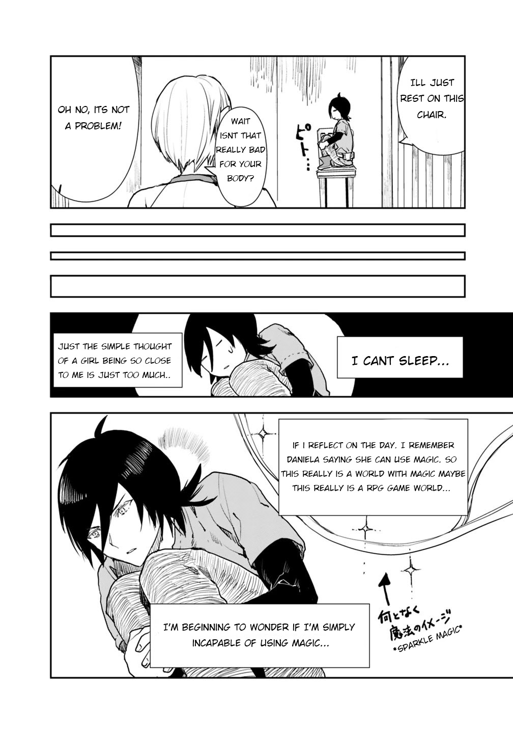 I Came to Another World as a Jack of All Trades and a Master of None to Journey While Relying on Quickness chapter 2.2 page 12