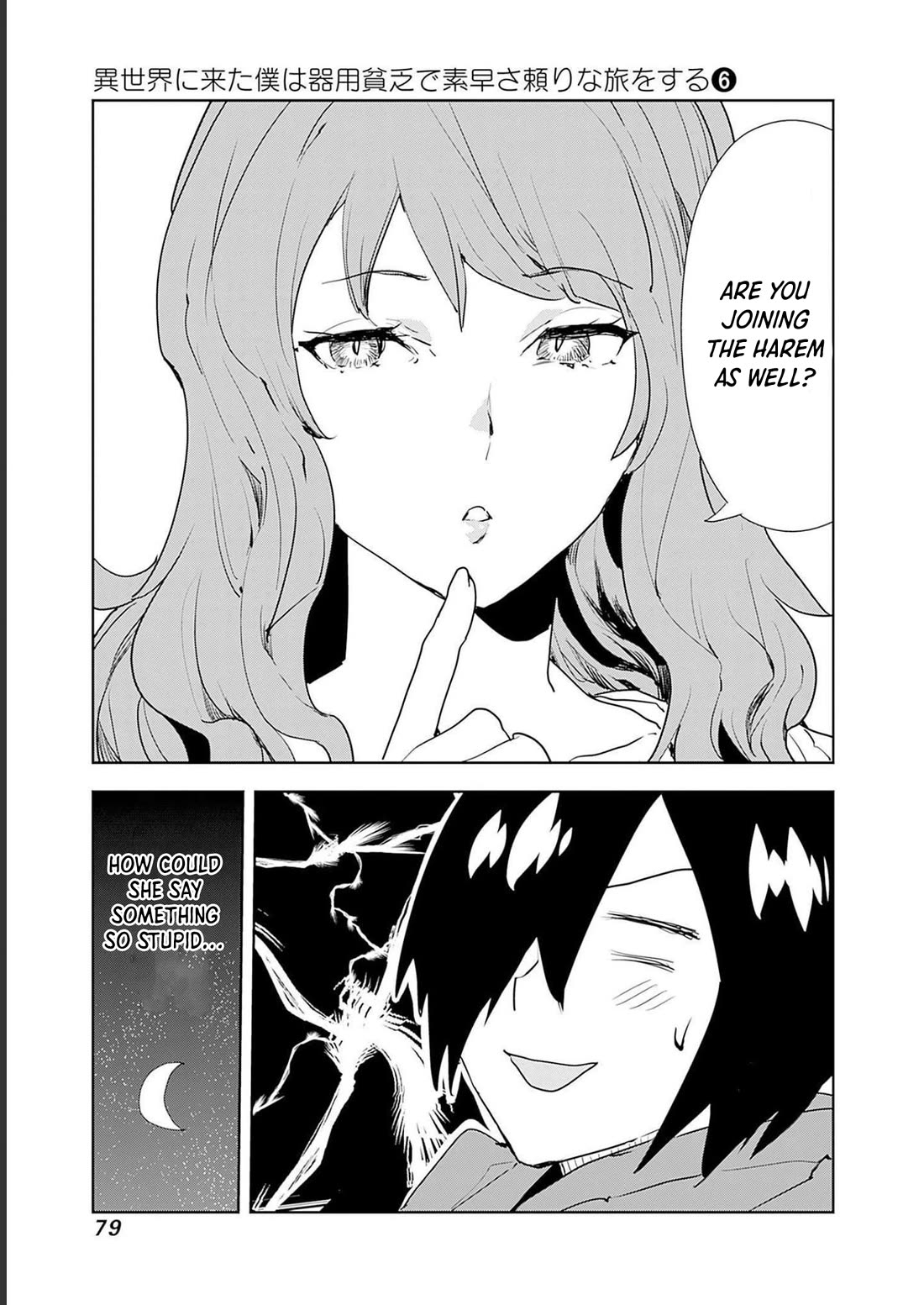 I Came to Another World as a Jack of All Trades and a Master of None to Journey While Relying on Quickness chapter 45 page 13