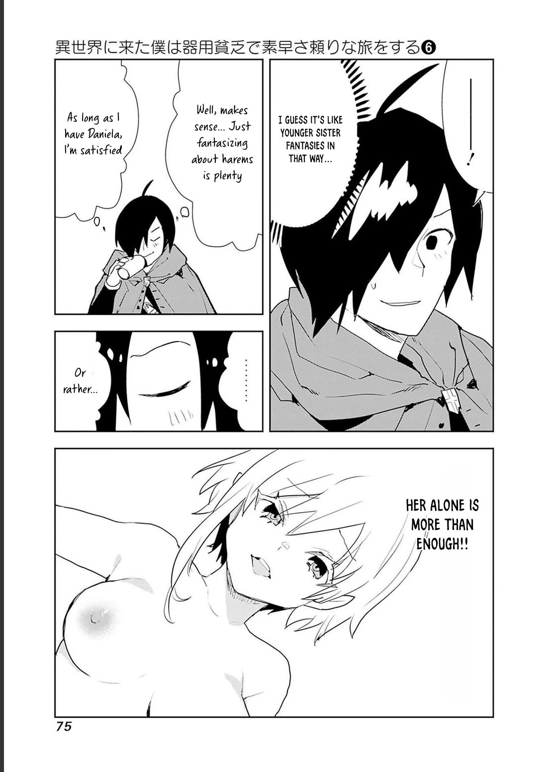 I Came to Another World as a Jack of All Trades and a Master of None to Journey While Relying on Quickness chapter 45 page 9