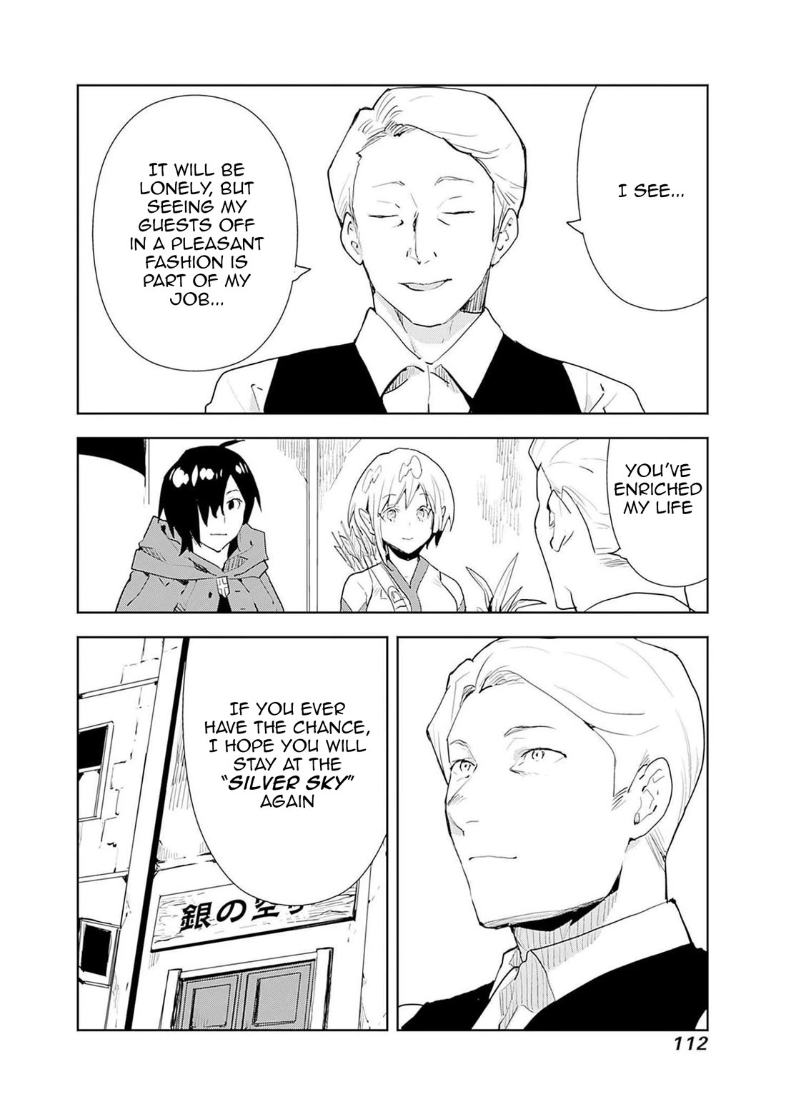 I Came to Another World as a Jack of All Trades and a Master of None to Journey While Relying on Quickness chapter 47 page 3