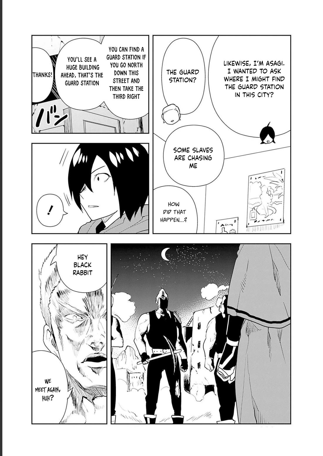 I Came to Another World as a Jack of All Trades and a Master of None to Journey While Relying on Quickness chapter 50 page 19