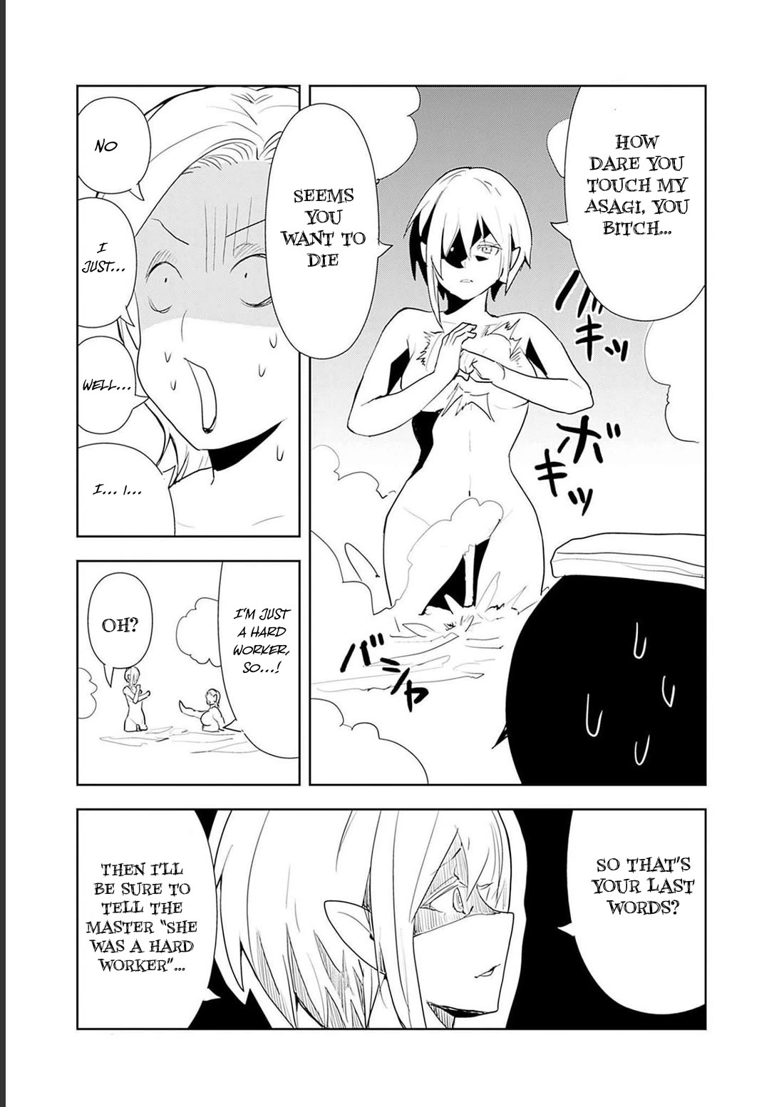 I Came to Another World as a Jack of All Trades and a Master of None to Journey While Relying on Quickness chapter 50 page 9