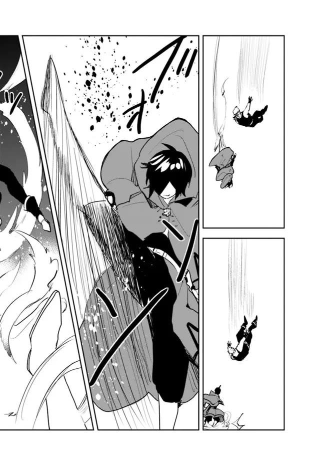 I Came to Another World as a Jack of All Trades and a Master of None to Journey While Relying on Quickness chapter 51 page 18