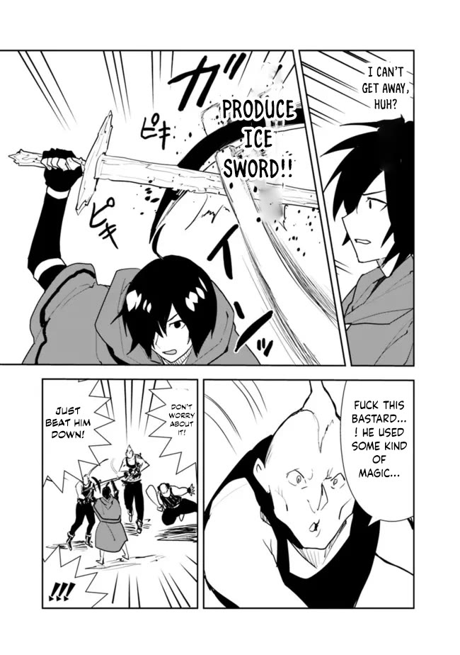 I Came to Another World as a Jack of All Trades and a Master of None to Journey While Relying on Quickness chapter 51 page 3