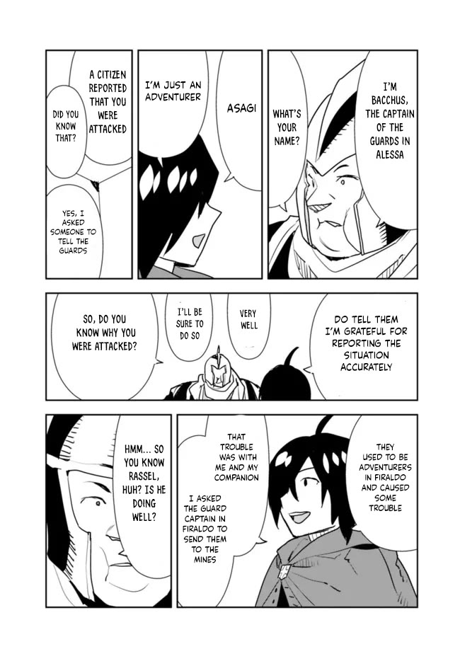 I Came to Another World as a Jack of All Trades and a Master of None to Journey While Relying on Quickness chapter 52 page 6