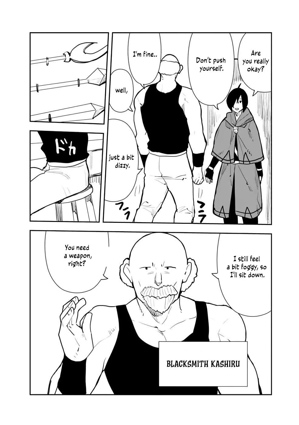 I Came to Another World as a Jack of All Trades and a Master of None to Journey While Relying on Quickness chapter 56 page 17