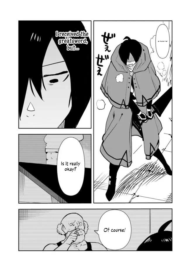 I Came to Another World as a Jack of All Trades and a Master of None to Journey While Relying on Quickness chapter 59 page 3