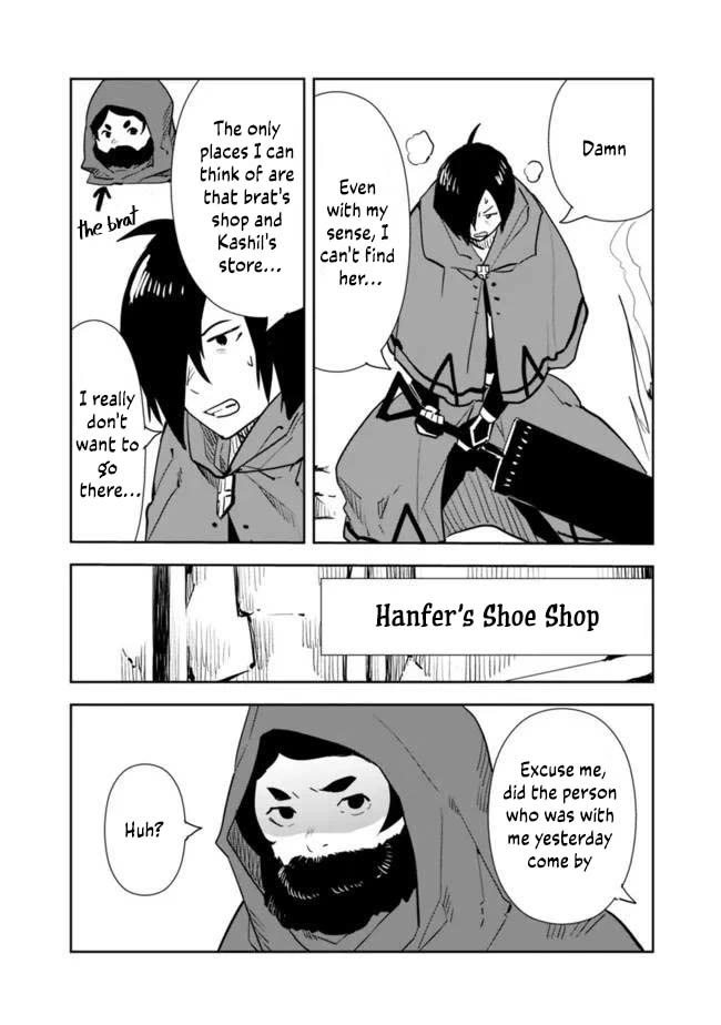 I Came to Another World as a Jack of All Trades and a Master of None to Journey While Relying on Quickness chapter 59 page 7