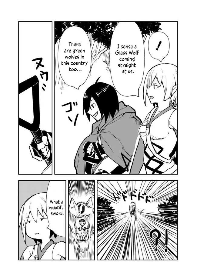 I Came to Another World as a Jack of All Trades and a Master of None to Journey While Relying on Quickness chapter 60 page 20