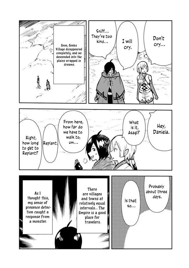 I Came to Another World as a Jack of All Trades and a Master of None to Journey While Relying on Quickness chapter 63 page 11