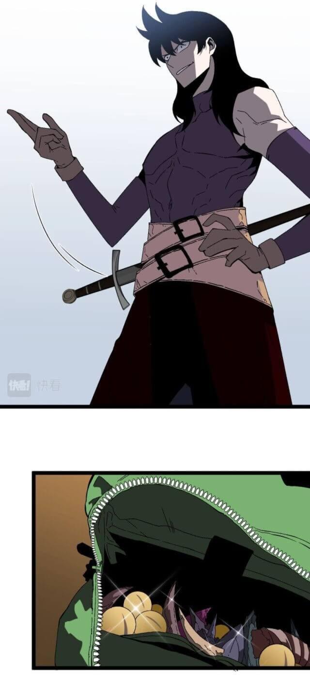 I Can Copy Talents chapter 12 page 22