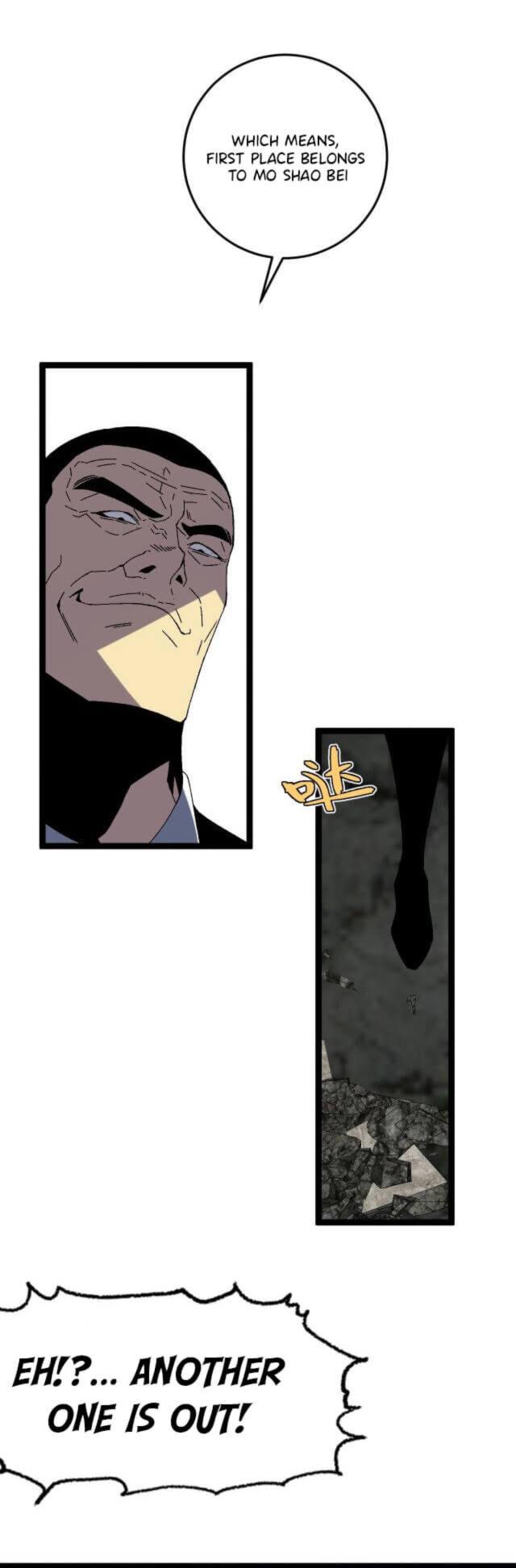 I Can Copy Talents chapter 12 page 31