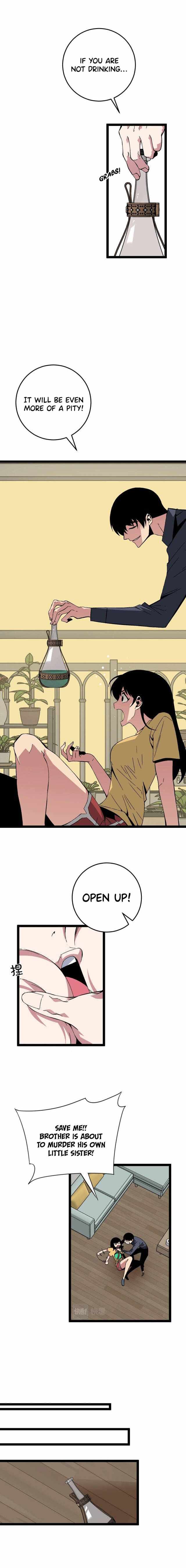 I Can Copy Talents chapter 14 page 5