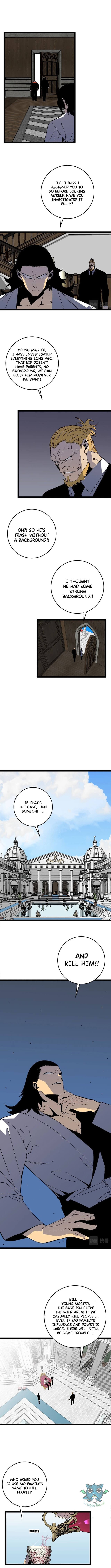 I Can Copy Talents chapter 15 page 4