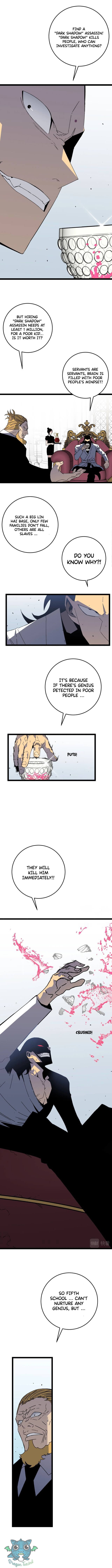 I Can Copy Talents chapter 15 page 5