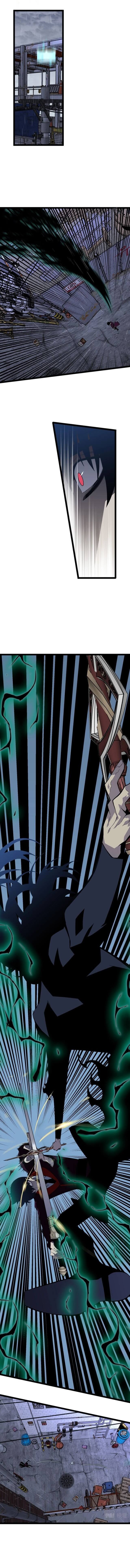 I Can Copy Talents chapter 15 page 9