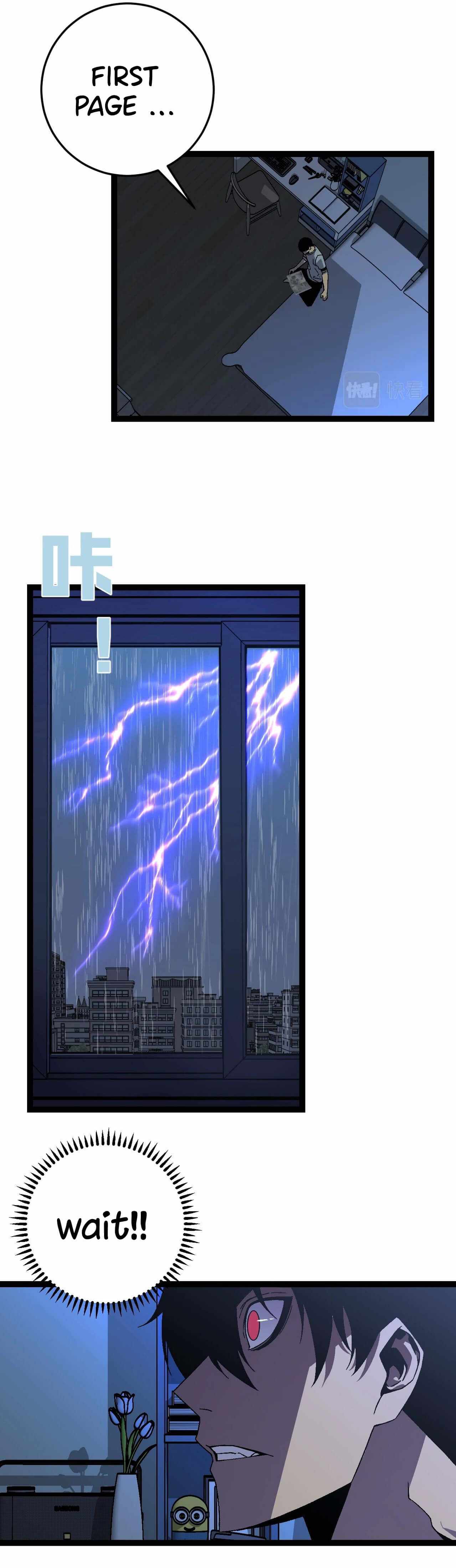 I Can Copy Talents chapter 17 page 12