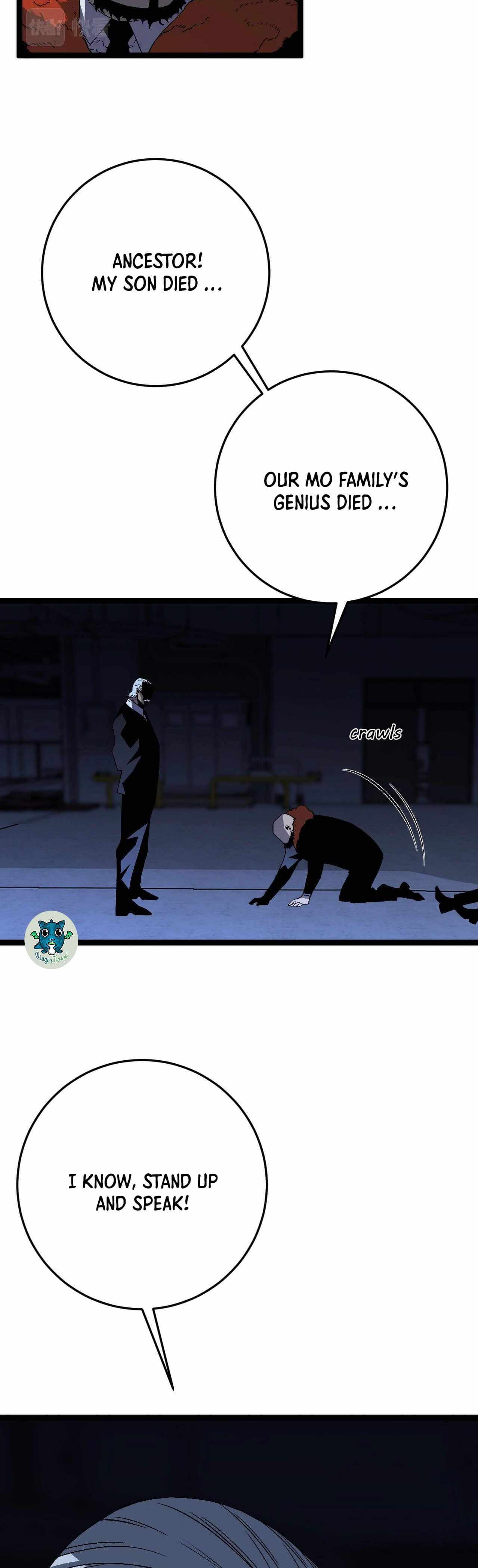 I Can Copy Talents chapter 19 page 21