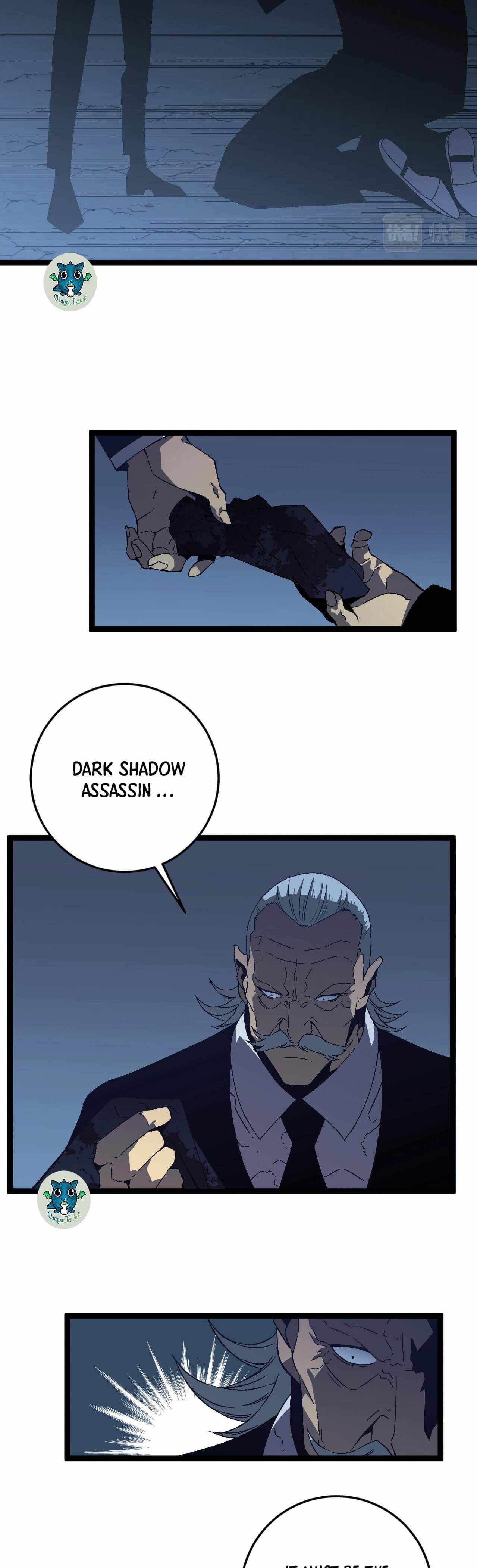 I Can Copy Talents chapter 19 page 25