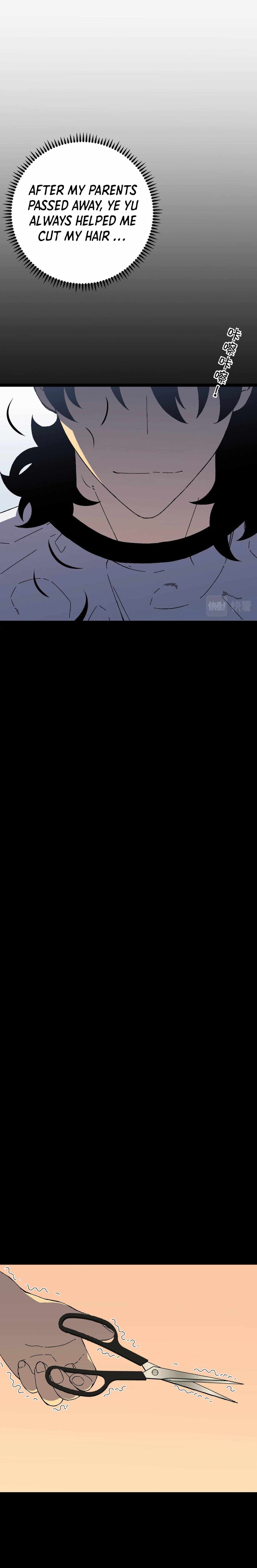 I Can Copy Talents chapter 25 page 2