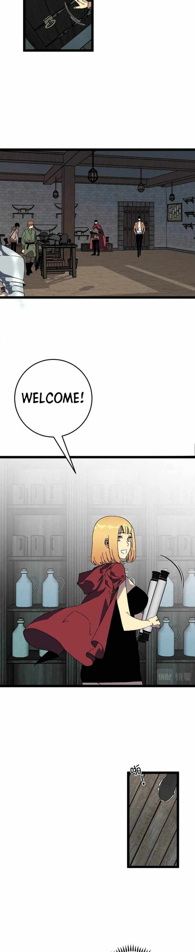 I Can Copy Talents chapter 26 page 4