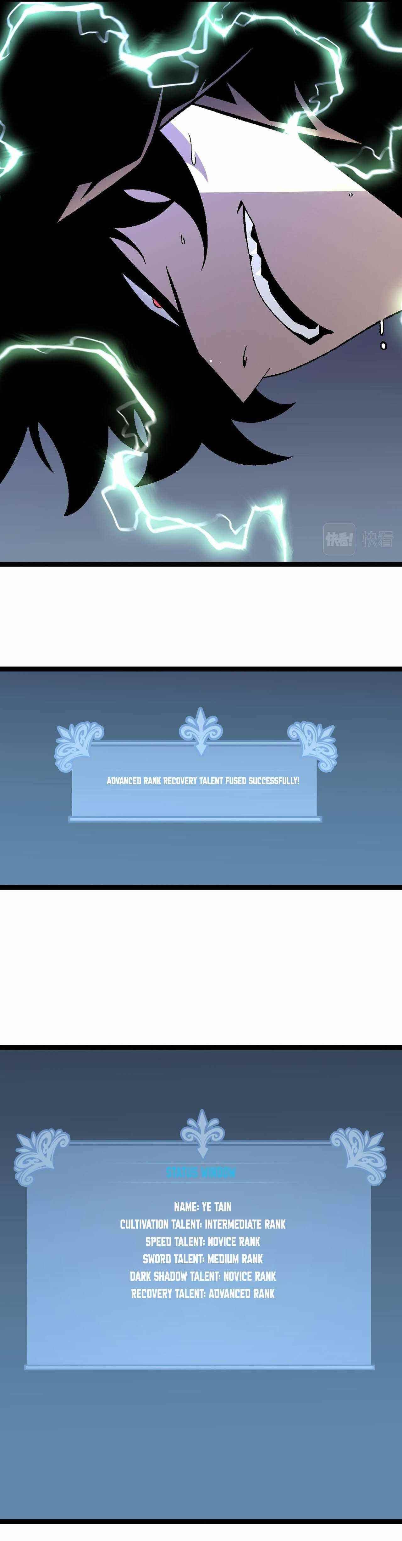 I Can Copy Talents chapter 30 page 11