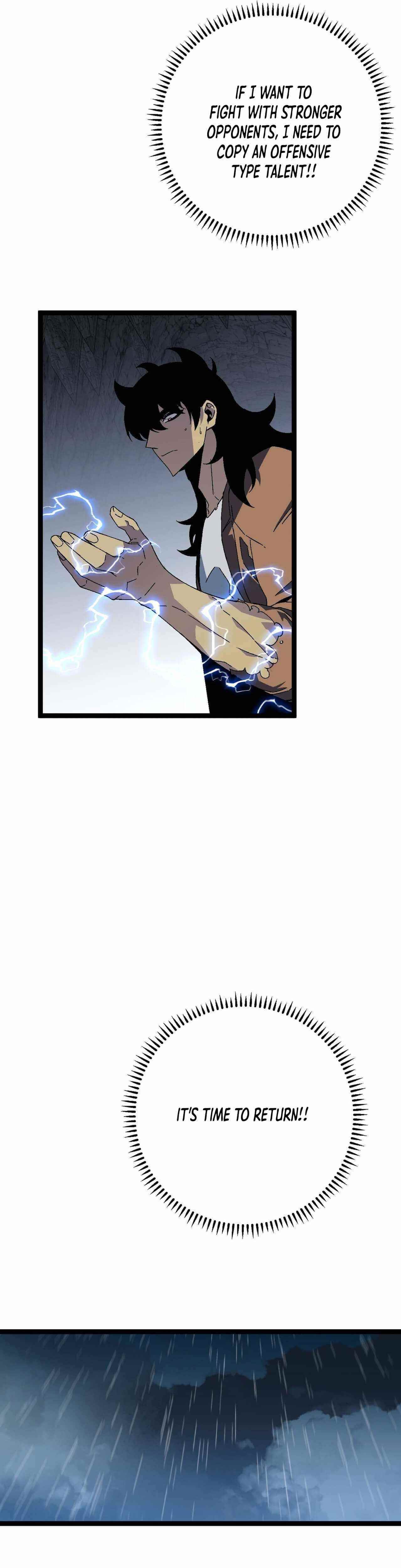 I Can Copy Talents chapter 30 page 16