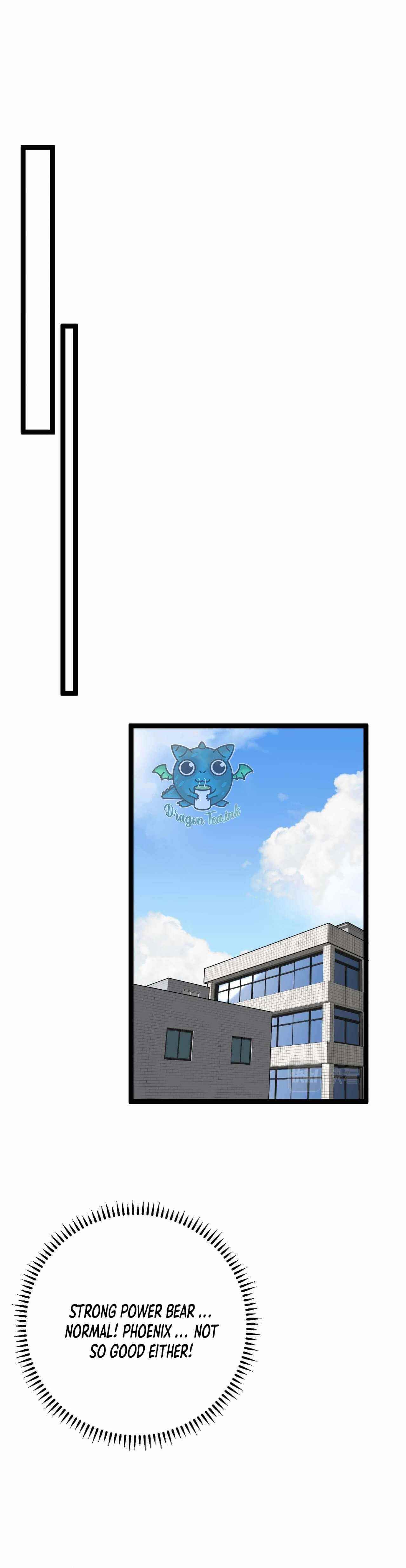 I Can Copy Talents chapter 30 page 17