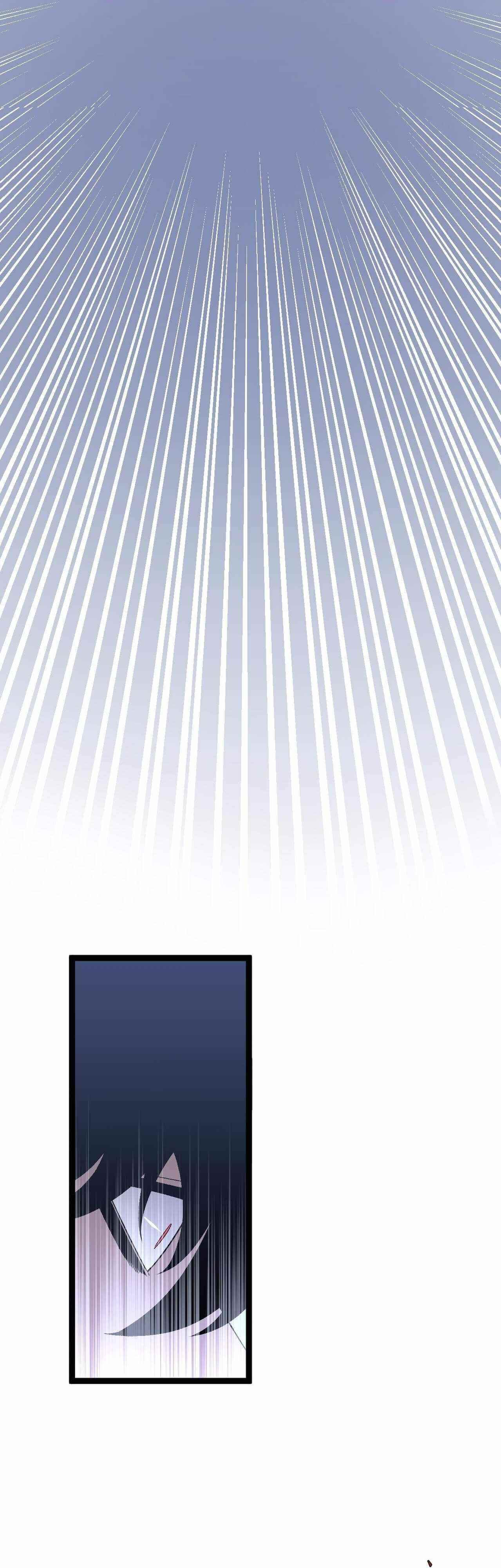 I Can Copy Talents chapter 30 page 9