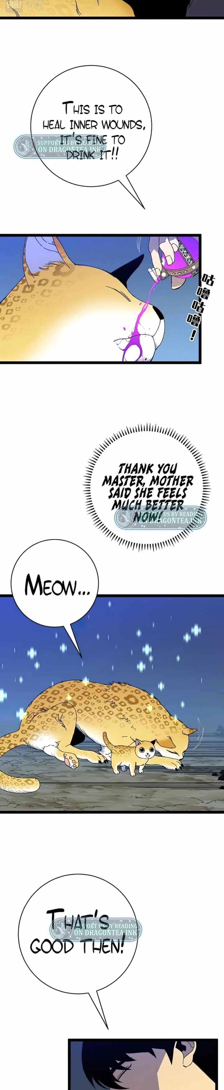 I Can Copy Talents chapter 46 page 14