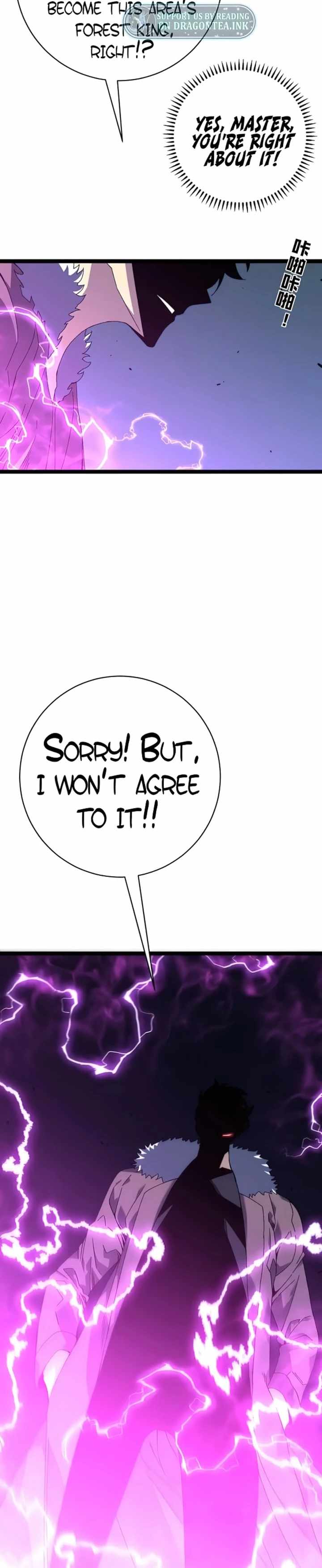 I Can Copy Talents chapter 46 page 17