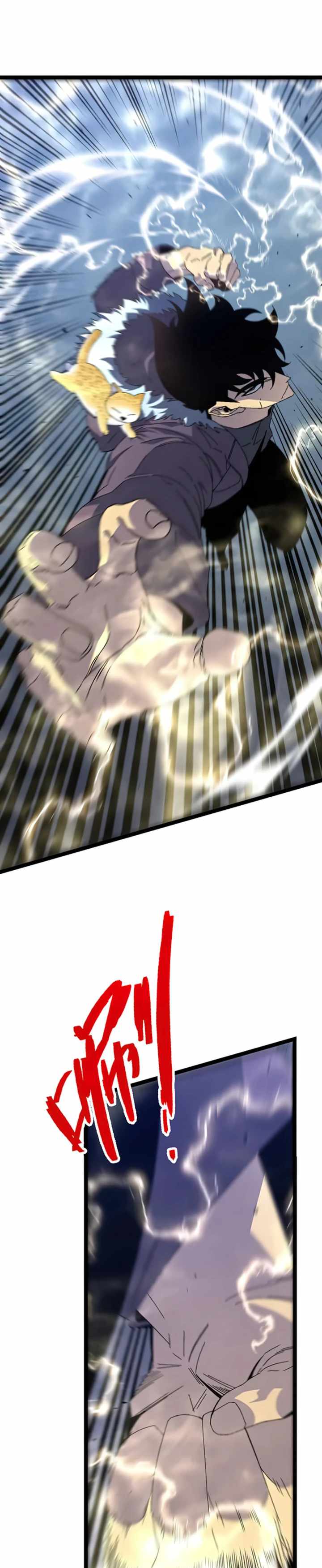 I Can Copy Talents chapter 46 page 2