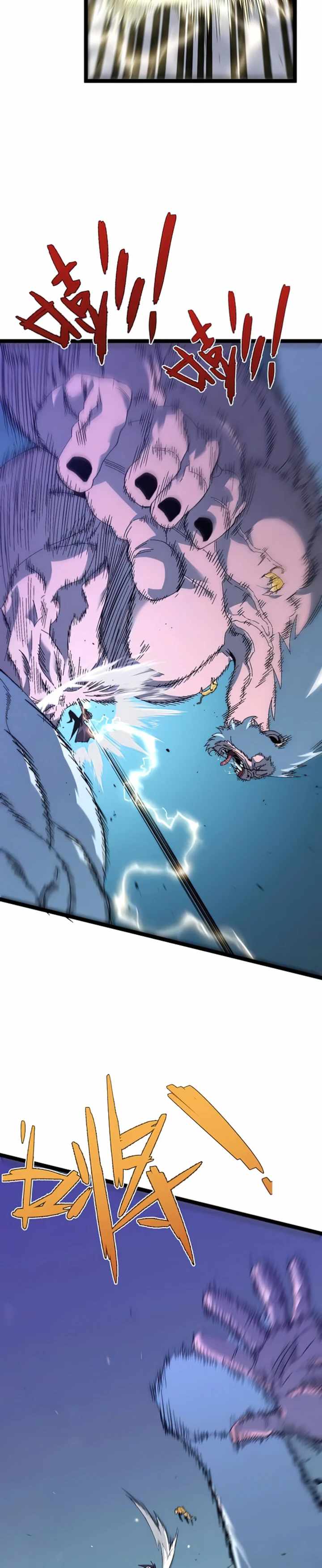 I Can Copy Talents chapter 46 page 3