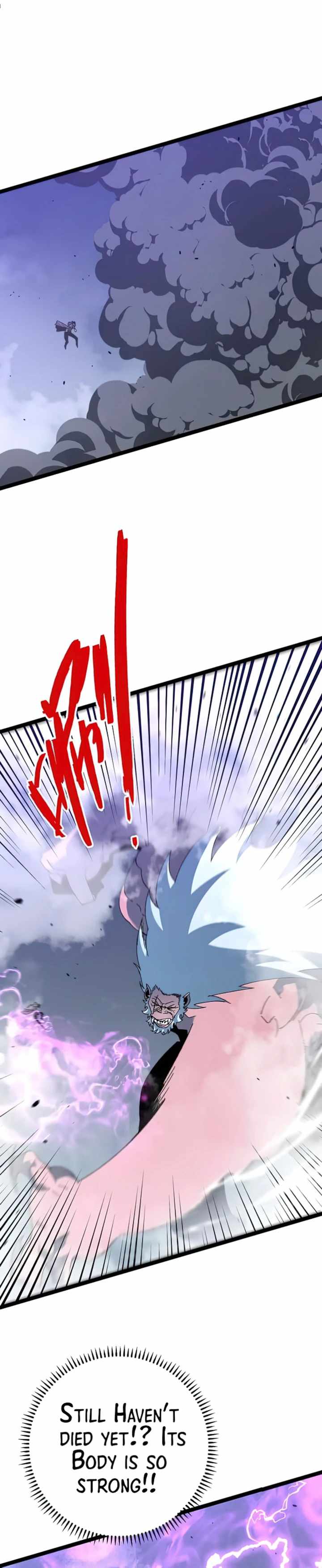 I Can Copy Talents chapter 46 page 5