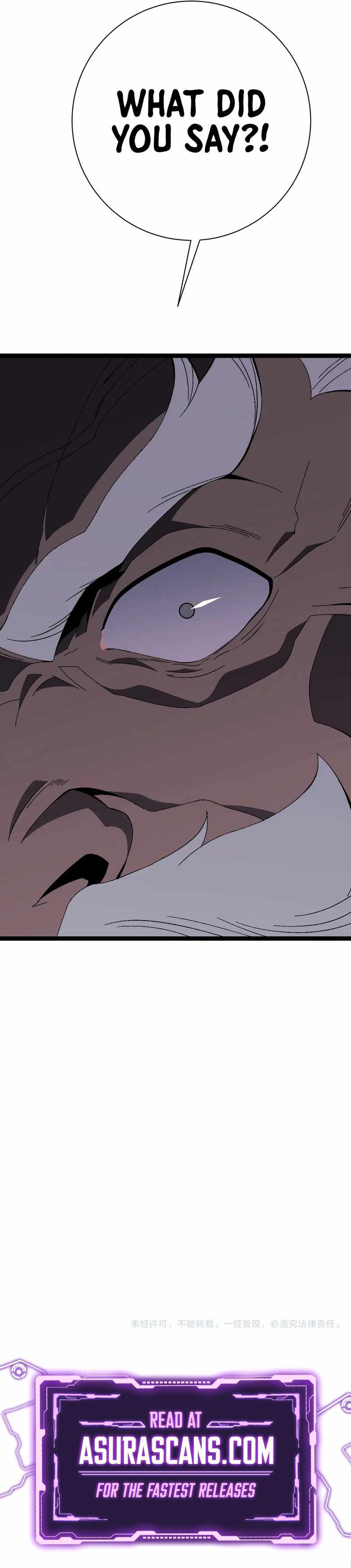 I Can Copy Talents chapter 59 page 11