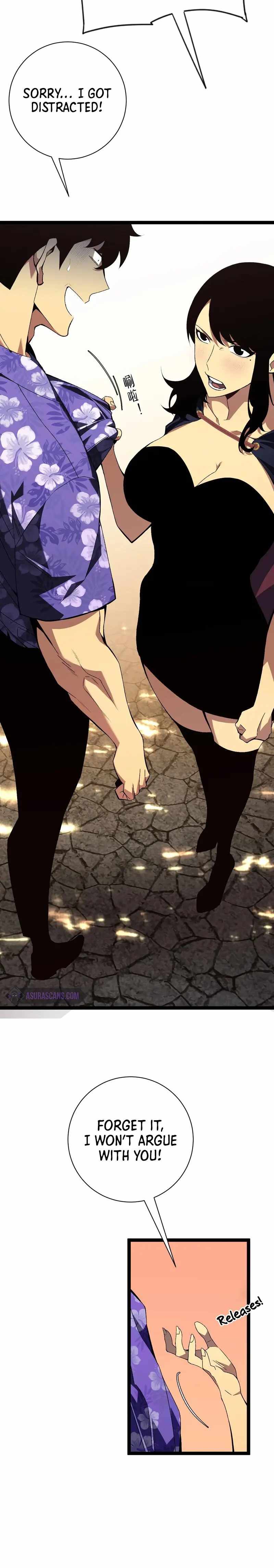 I Can Copy Talents chapter 61 page 4