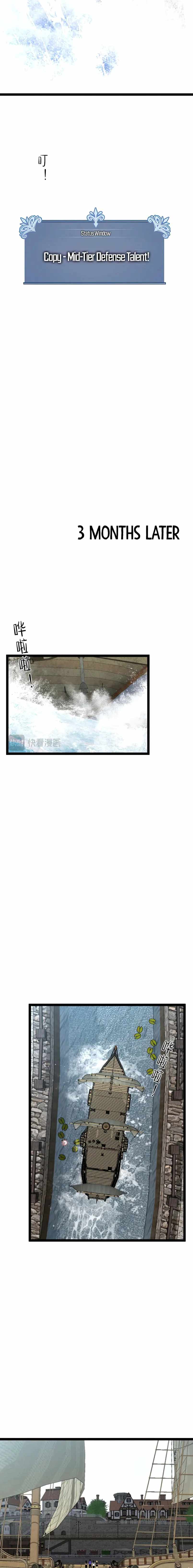 I Can Copy Talents chapter 62 page 17