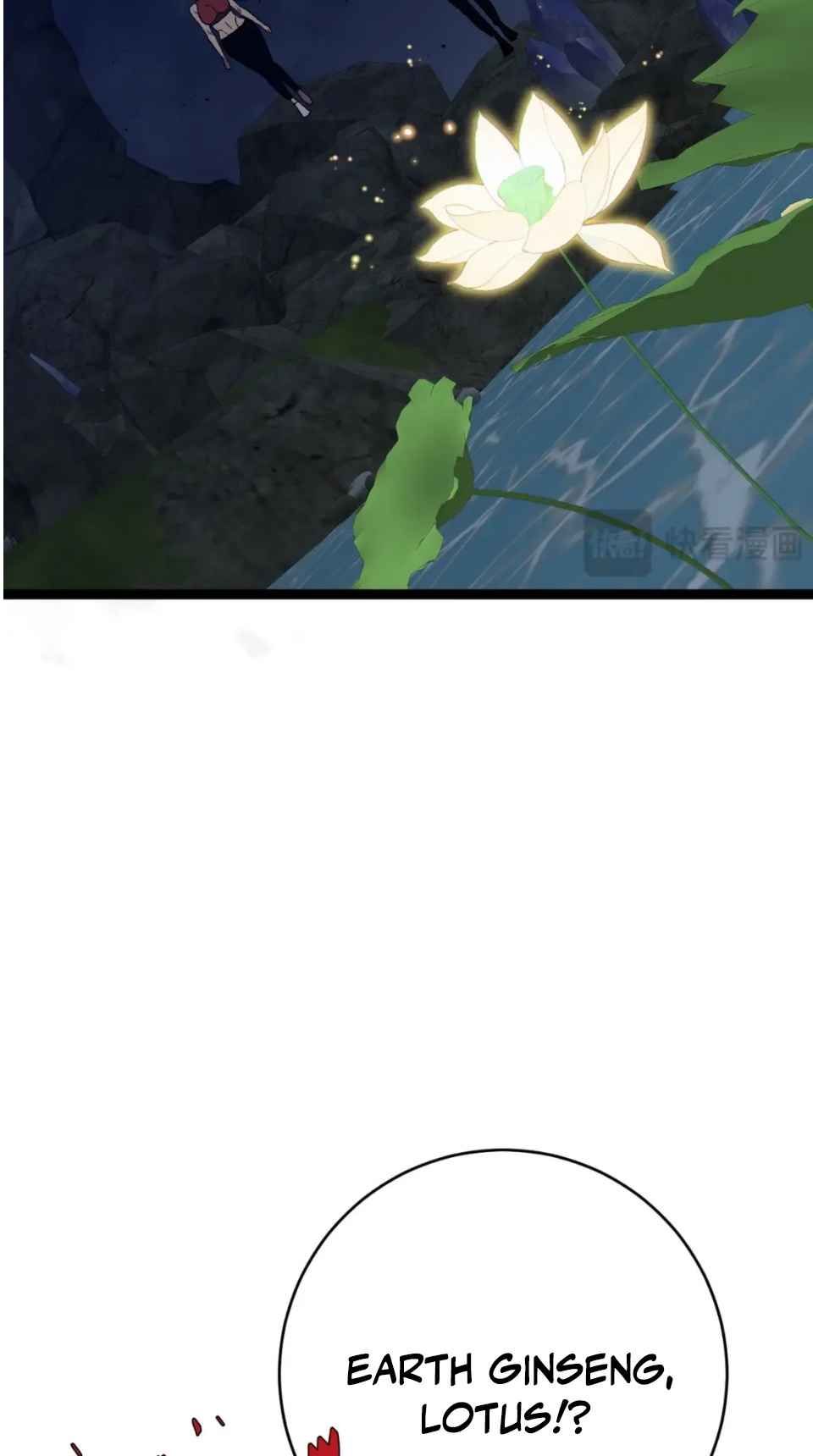 I Can Copy Talents chapter 68 page 17