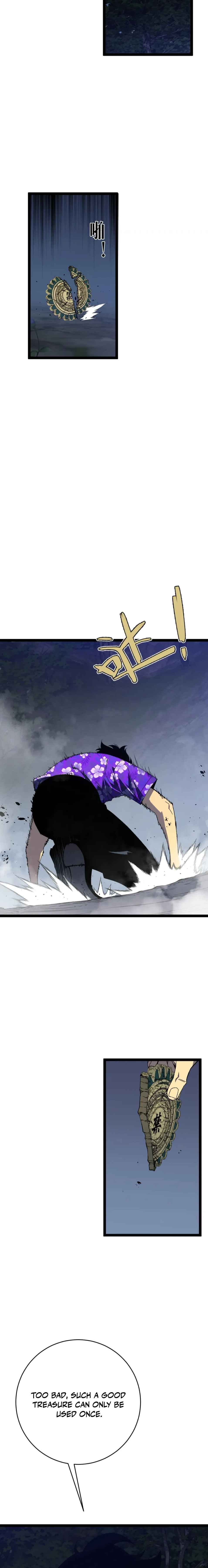 I Can Copy Talents chapter 68 page 5