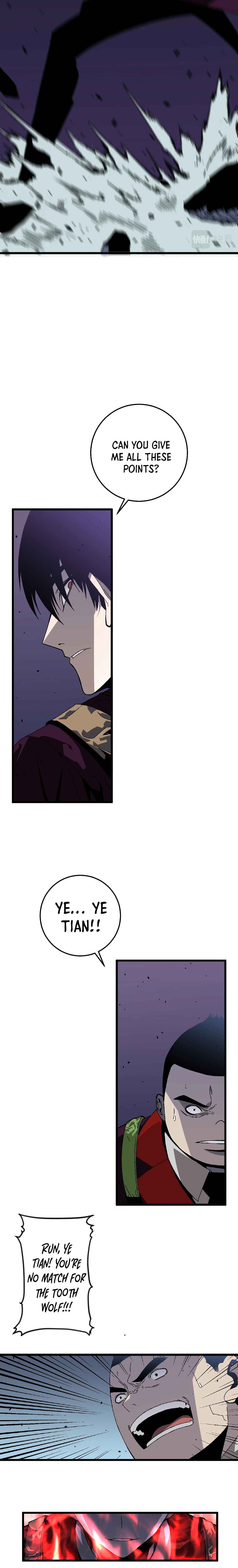 I Can Copy Talents chapter 8 page 11