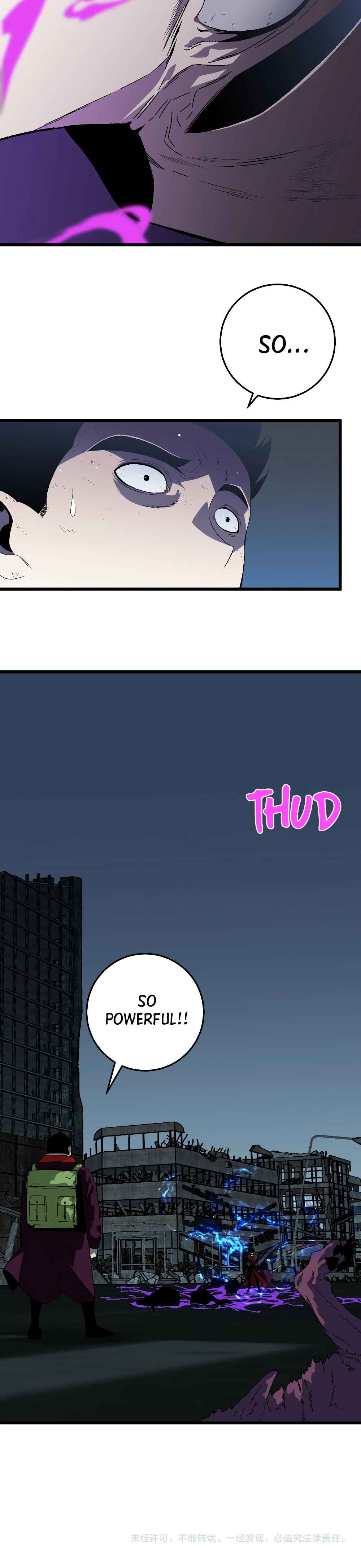 I Can Copy Talents chapter 8 page 16