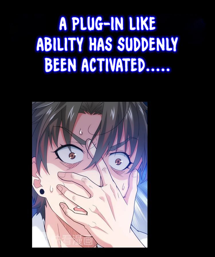 I Can See The Success Rate chapter 0 page 11