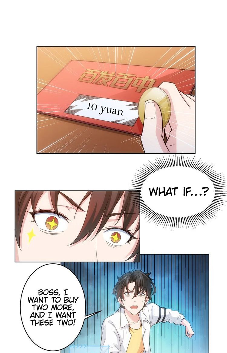 I Can See The Success Rate chapter 1 page 16