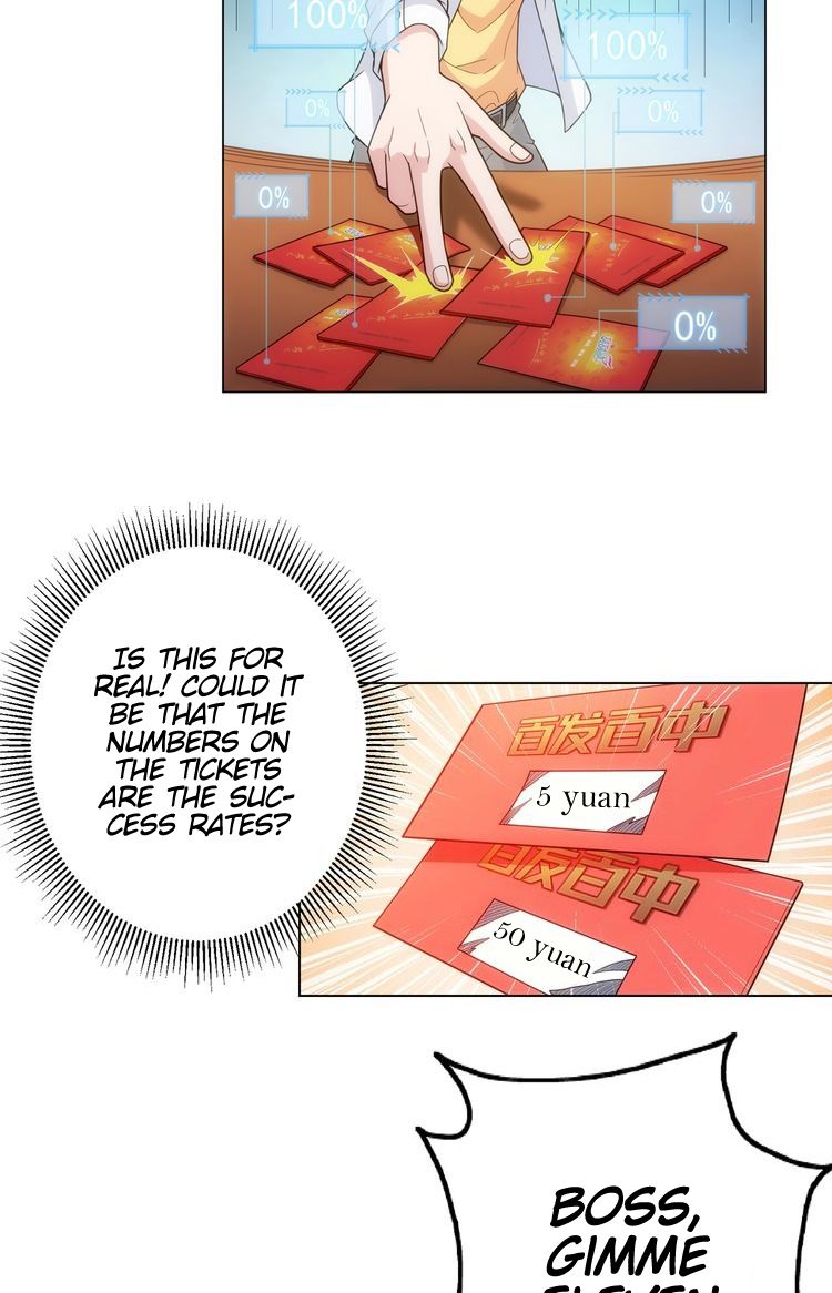 I Can See The Success Rate chapter 1 page 17