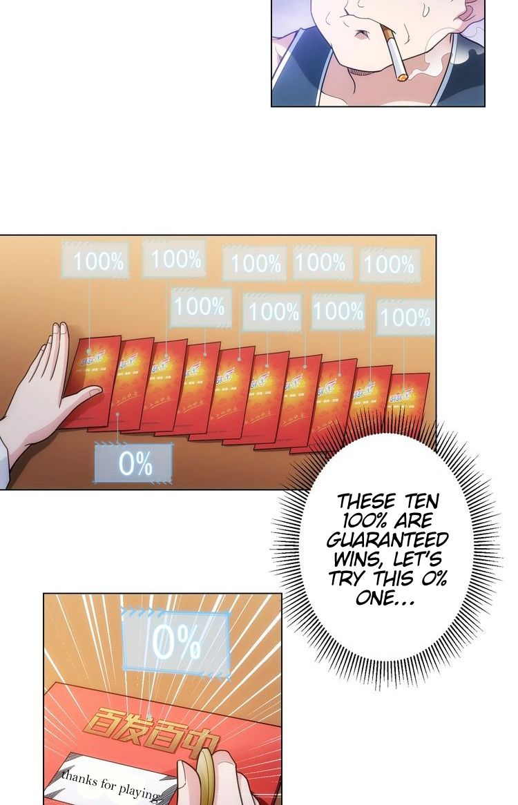 I Can See The Success Rate chapter 1 page 19