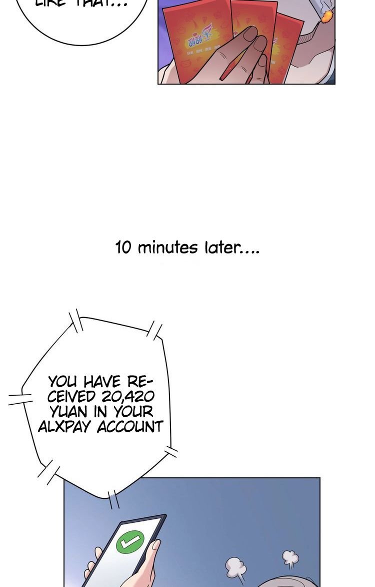 I Can See The Success Rate chapter 1 page 23