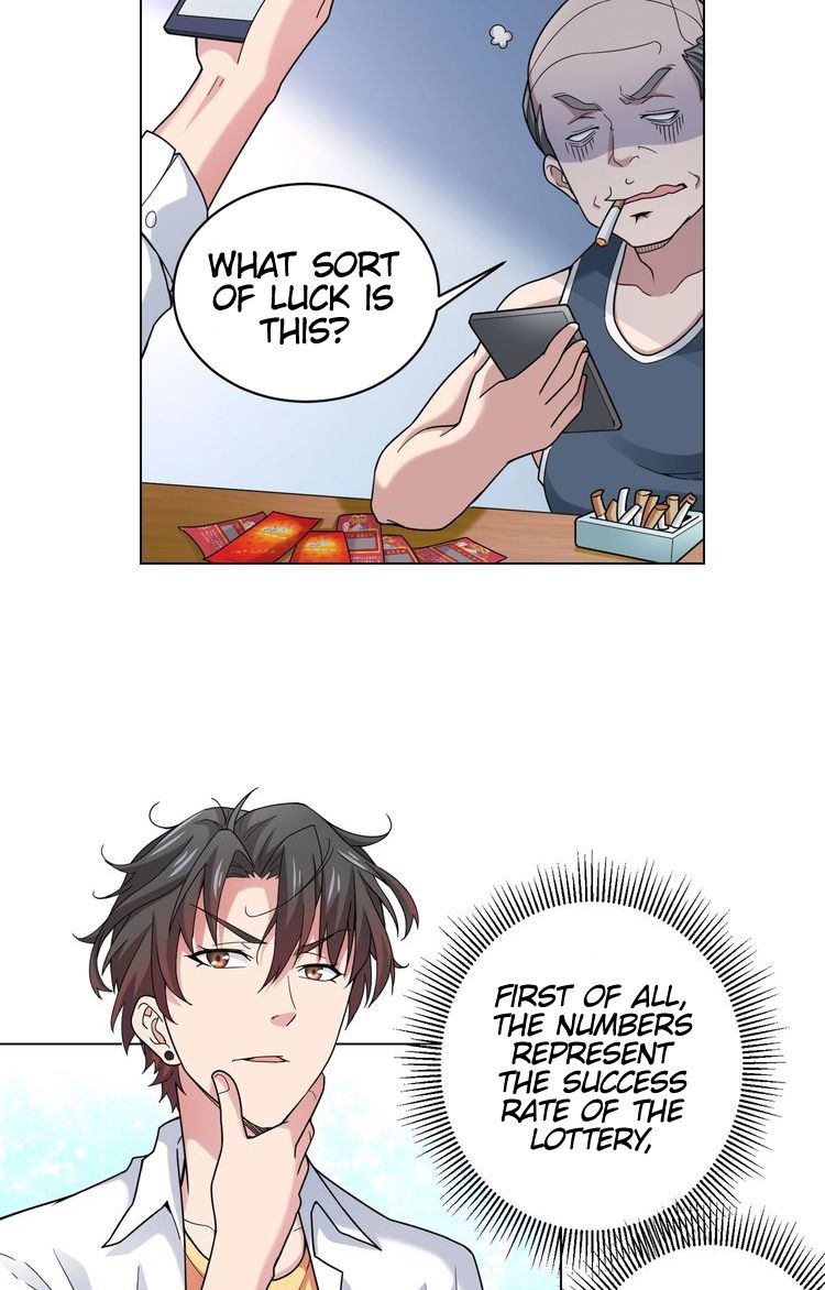 I Can See The Success Rate chapter 1 page 24