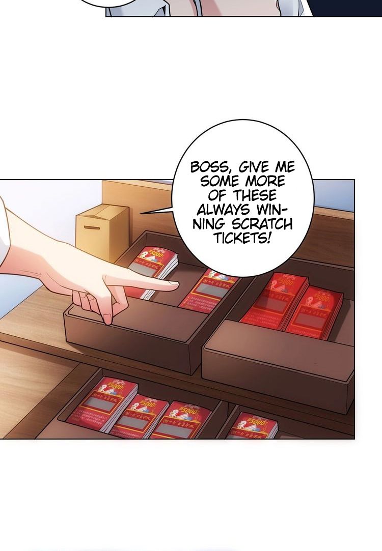 I Can See The Success Rate chapter 1 page 27