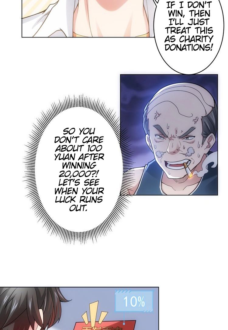 I Can See The Success Rate chapter 1 page 30