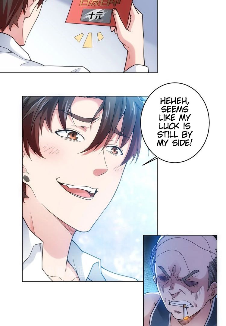 I Can See The Success Rate chapter 1 page 31